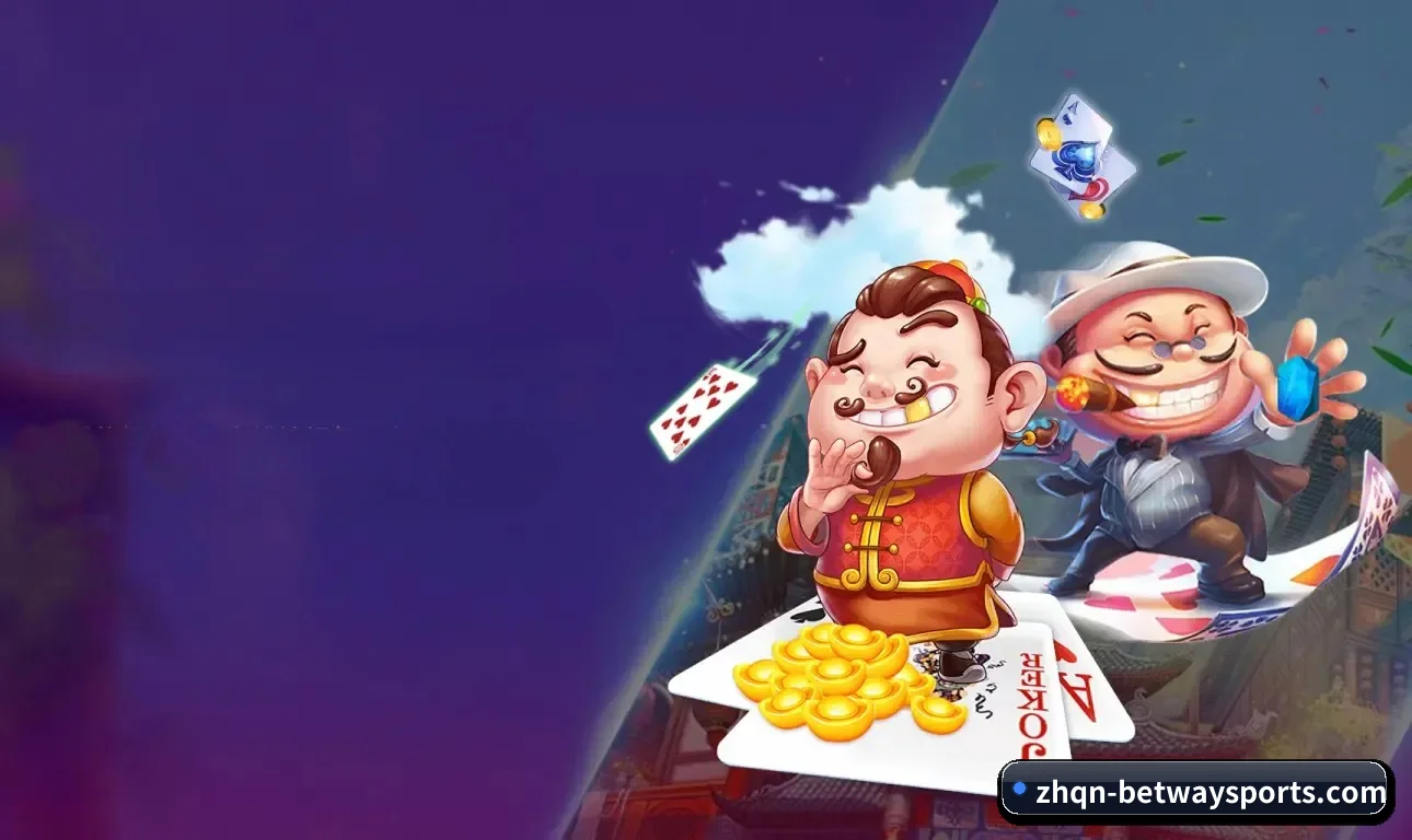 必威体育 APP